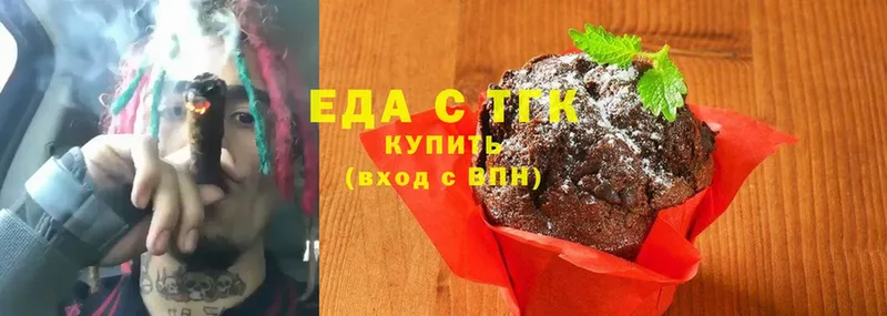 Canna-Cookies марихуана  Железногорск-Илимский 