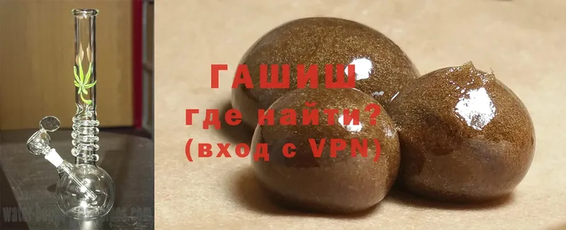 Гашиш VHQ  OMG рабочий сайт  Железногорск-Илимский 