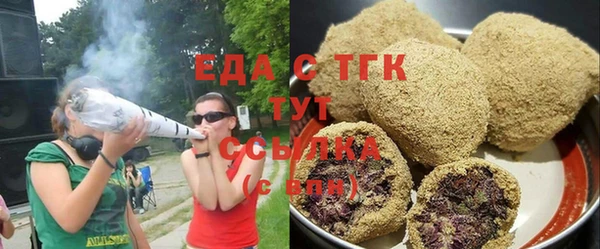 mix Белокуриха